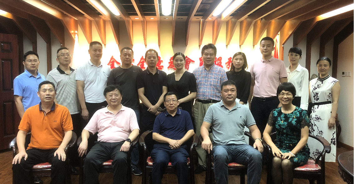 湖南同湘律师事务所受聘为“湖南省优化营商环境监督测评点”